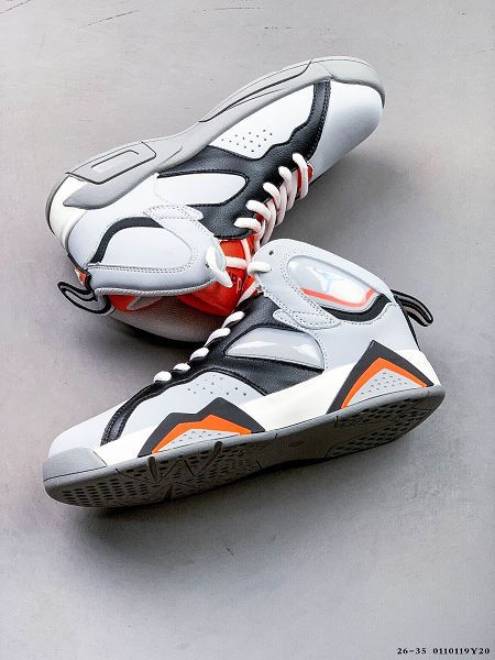 Air Jordan AJ7 Retro Pantone 高幫實戰籃球鞋 2024全新休閒小童鞋