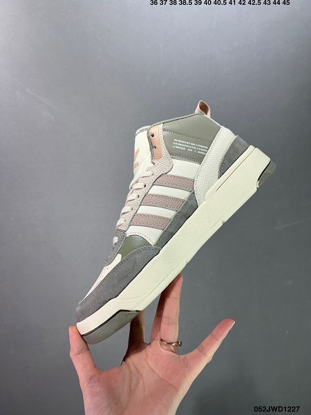 Adidas Originals Post UP 鋸齒狀三條紋中幫皮革情侶款運動鞋