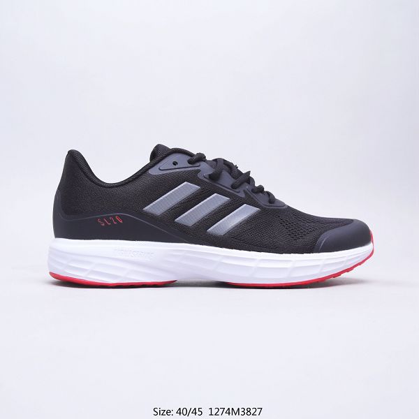 Adidas X9000L1 2022新款 網面百搭男款休閒慢跑鞋