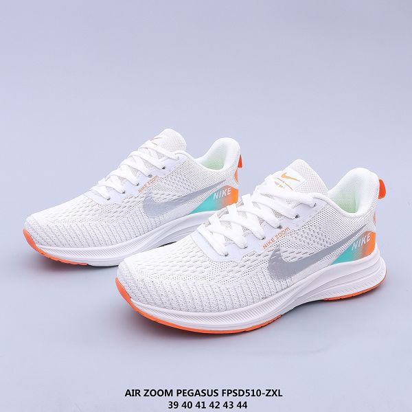 Nike Air Zoom Pegasus 2021新款 登月系列網面透氣男款慢跑鞋