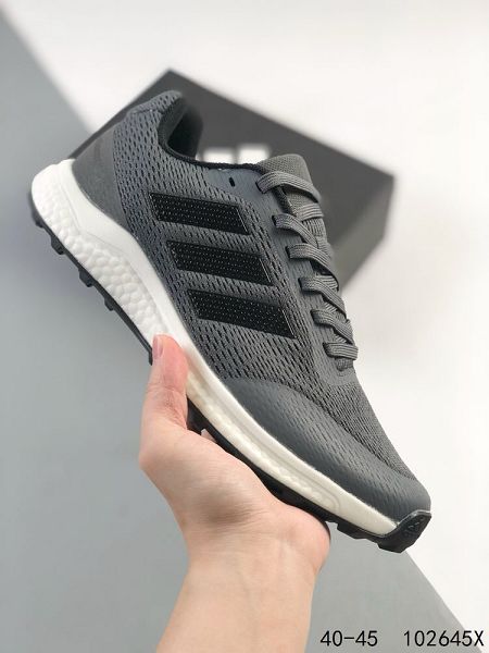 Adidas Duramo SL 2024新款男生編織網面透氣輕盈舒適休閒運動跑步鞋