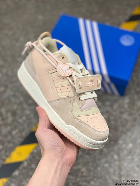 Adidas Fourm 84 2022新款 白粉男女款經典款複古板鞋