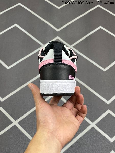 Nike Court Borough Low 2（GS）小空軍 低幫百搭透氣休閒運動板鞋女鞋