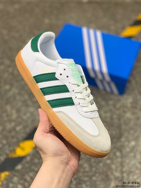 Adidas Originals Samba Vegan 2022新款 桑巴舞系列男款紳士德訓足球皮革板鞋