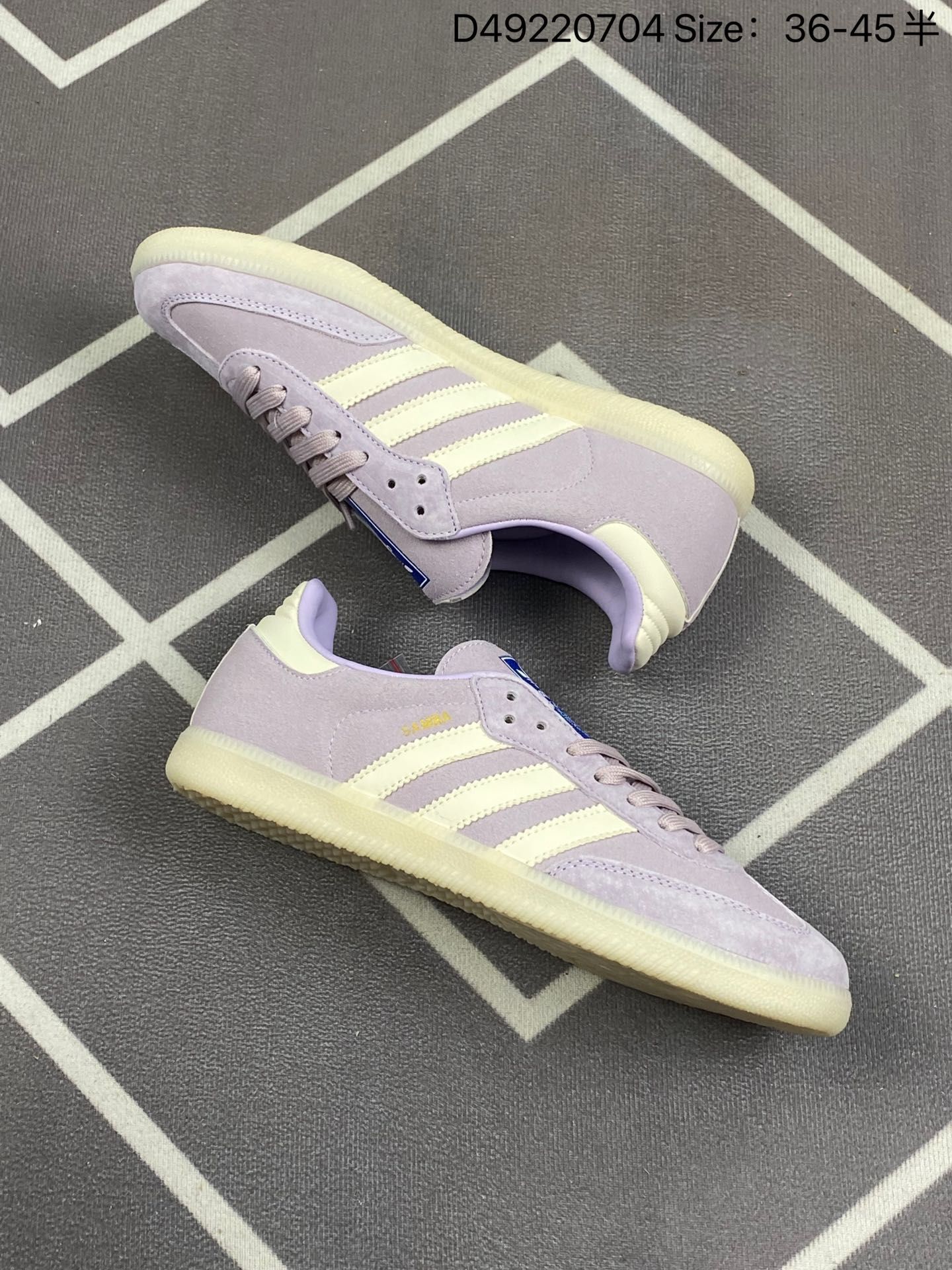 Adidas Originals Samba Vegan OG」SPD」森巴舞系列低幫休閒運動板鞋 2024新款男女鞋