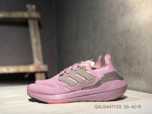 Adidas Ultra Boost 22 Consortium 2023新款 厚底爆米花女款慢跑鞋