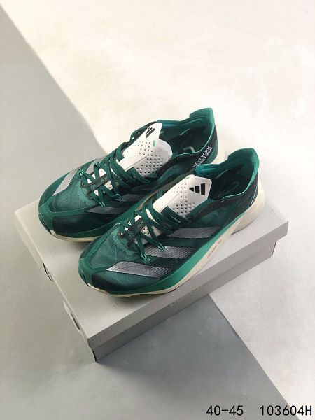 Adidas adizero Adios Pro 3 三代碳板網紗輕量馬拉松跑鞋 男生休閒運動鞋