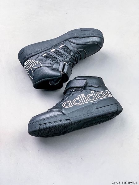 Adidas Originals DROP STEP 三葉草中幫校園休閒運動板鞋休閒小童鞋