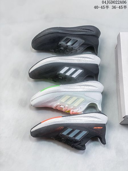 Adidas PUREBOOST 22超彈跑步系列 2024新款穩定排汗減震回彈防滑耐磨鞋情侶跑步鞋
