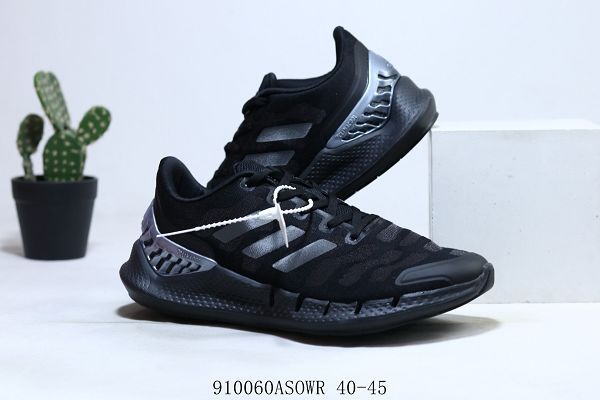 Climacool 2020 M 2024新款男女清風高彈系列 超輕量休閒運動慢跑鞋