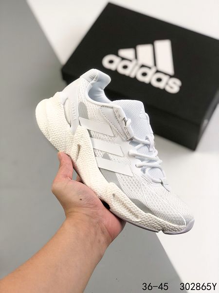 Adidas Boost X9000L4 2021新款 針織面男女款運動慢跑鞋