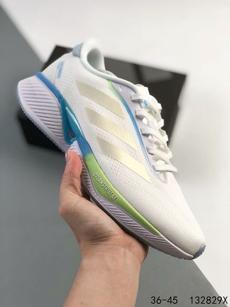 Adidas Supernova Rise M 2024新款男生馬拉松專業賽事休閒運動跑步鞋