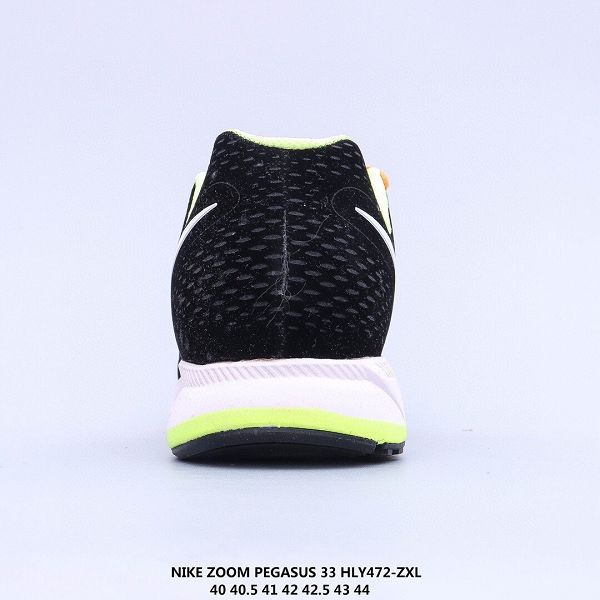 Nike Zoom Pegasus 33 2020新款 登月33代豬八革透氣緩震男生慢跑鞋
