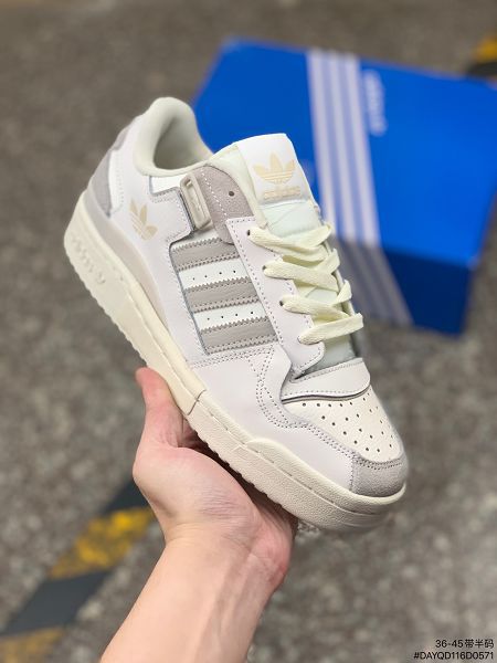 Adidas BAD BUNNY FORUM 2022新款 男女款低幫潮流休閒運動板鞋