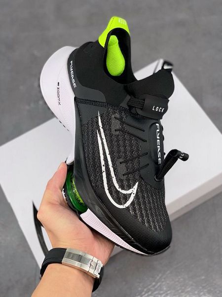 Nike Air Zoom Alphafly NEXT% FlyEase 2021新款 男女款馬拉松纖維絲緩震跑鞋 帶半碼