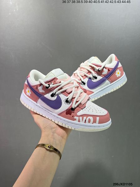 Futura x Nike Dunk Low SB聯名 2024新款男女生解構綁帶滑板鞋