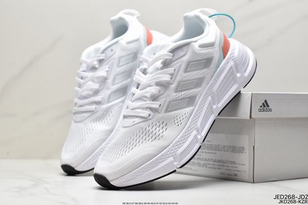 Adidas Questarstrpike Clmacool 2022新款 清風系列透氣網面Md緩震大底男女款慢跑鞋