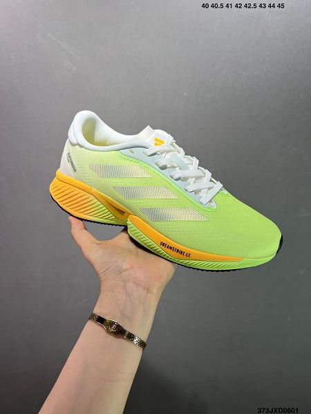 adidas Supernova Eterno 2024新款男生超級跑鞋