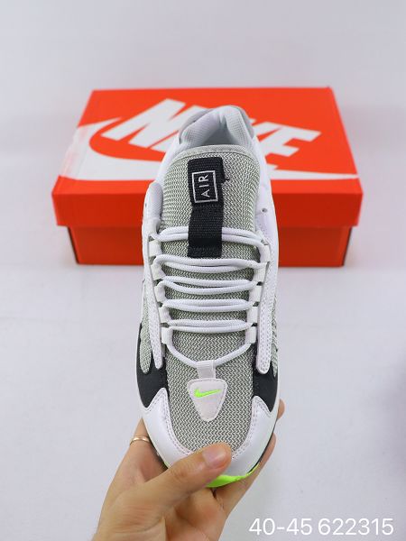 Nike Air Max Triax ins 2021新款 氣墊男生老爹鞋