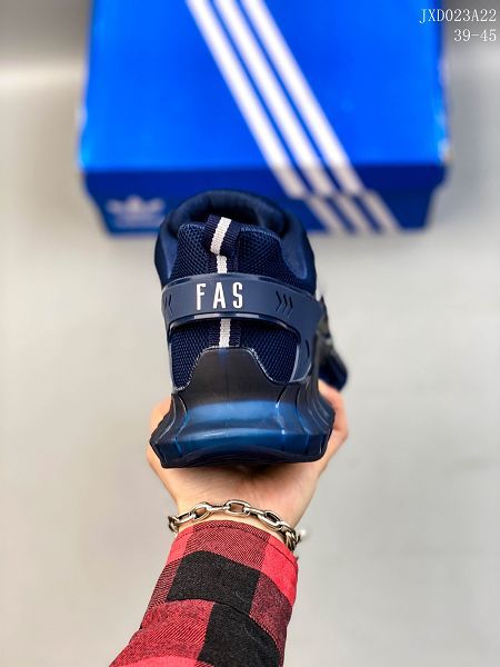 Adidas Shoes Superstar II 2021新款 男款休閑緩震運動跑鞋