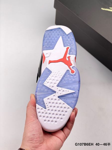 Air Jordan 6 2022新款 喬丹6代男款中幫復古籃球鞋