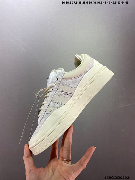 Adidas Originals Bad Bunny 2023新款 男女款休閒板鞋