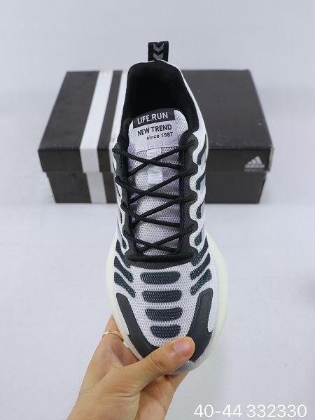 Adidas Shoes 2021新款 小蜜蜂男士機能個性老爹鞋