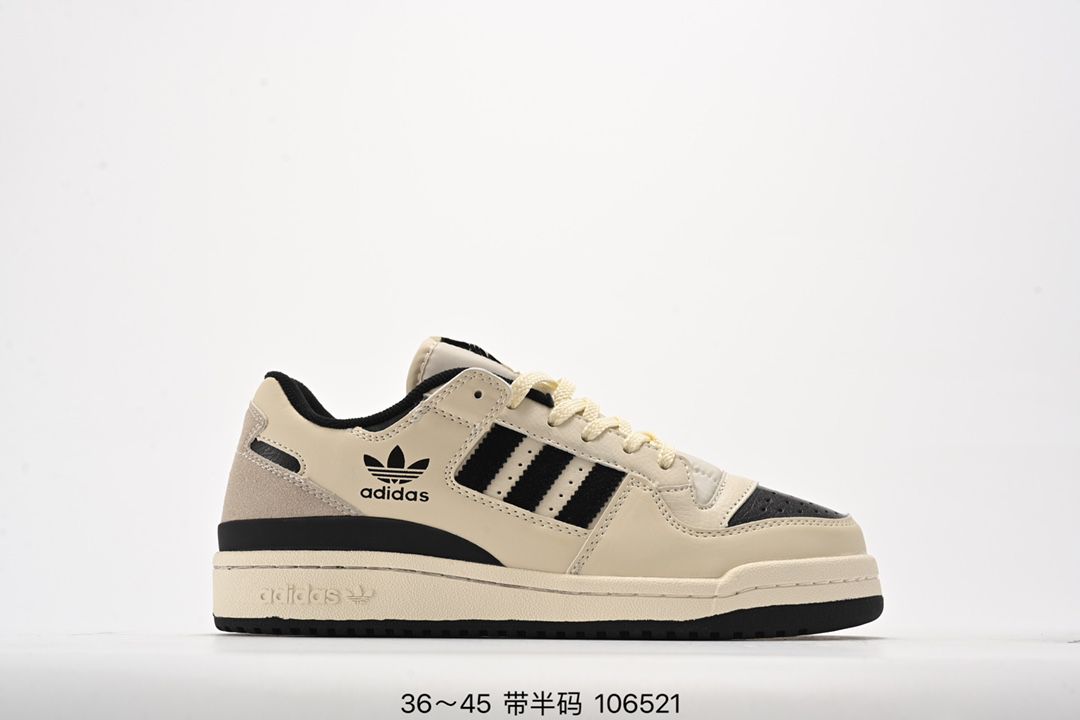 adidas Originals Forum 2024新款男女生低幫休閒板鞋