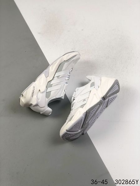 Adidas Boost X9000L4 2021新款 針織面男女款運動慢跑鞋