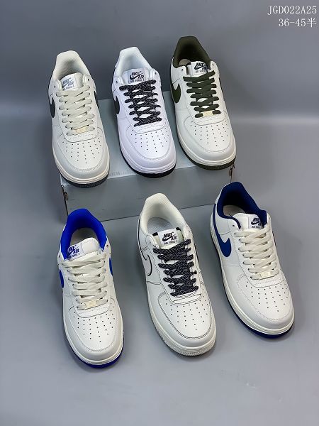 Nike Air Force 1 2021新款 AF1空軍一號男女款休閒運動板鞋