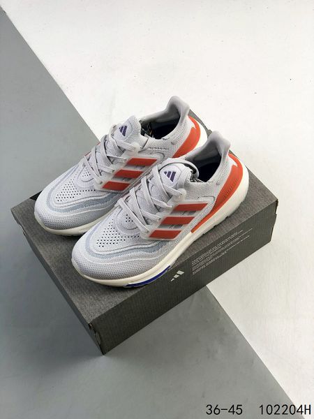 Adidas Ultraboost DNA UB21 2024新款男女生全掌爆米花休閒運動跑鞋