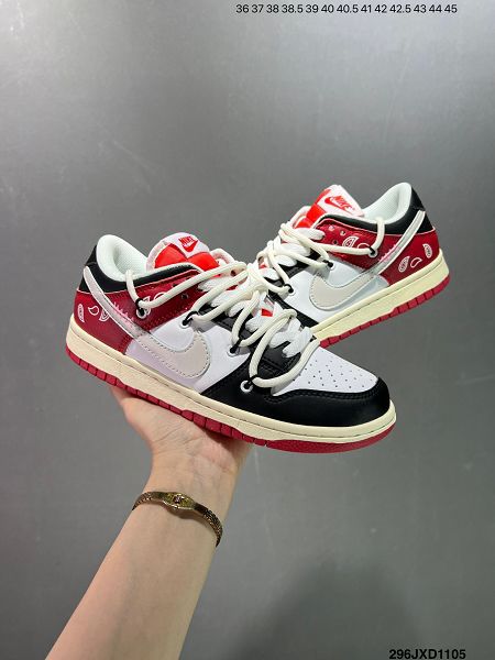 Futura x Nike Dunk Low SB聯名 2024新款男女生解構綁帶滑板鞋