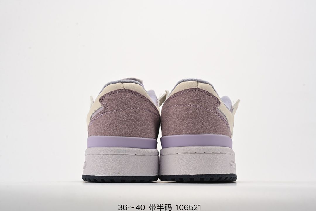 adidas Originals Forum 2024新款男女生低幫休閒板鞋