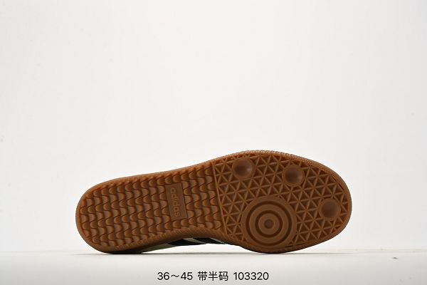Adidas三葉草 Originals Samba Vegan OG 2024新款桑巴舞系列 男女款紳士德訓足球皮革板鞋