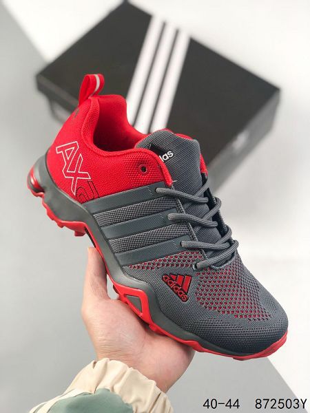 Adidas TERREX AX2 2023新款 戶外防水防滑徒步鞋男款運動登山鞋