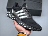 Adidas Ultra Boost Web DNA 2022新款 爆米花大底男女款複古跑鞋