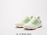 ADIDAS ULTRABOOST 21低幫暢跑緩震回彈跑步運動鞋 2024新款情侶鞋