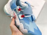 Adidas Trae Young 1 2021新款 男款爆米花緩震可實戰籃球鞋