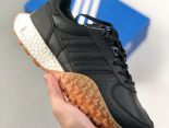 Adidas Ultra Boost 2023新款 減震防滑耐磨男女款運動休閒鞋