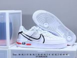 Nike Air Force 1 React 2020新款 緩震科技男女生板鞋
