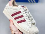 Adidas三葉草 Originals Superstar」SailGreenLace 貝殼頭系列低幫運動板鞋 2024新款男女鞋