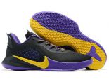Nike Kobe Mamba Fury 2020新款 科比曼巴狂怒男生籃球運動鞋
