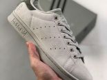 Adidas Stan Smith 2023新款 三葉草情侶經典史密斯板鞋