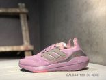 Adidas Ultra Boost 22 Consortium 2023新款 厚底爆米花女款慢跑鞋