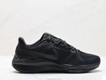 Nike Air Zoom Winflo 25 網透面氣 2024新款男女訓跑練步鞋