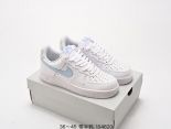 NIke Air Force 1 『07空軍一號低幫休閒運動板鞋 2024新款男女鞋 三色可選