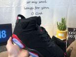 Nike Air Jordan 6 Retro 2023新款 喬丹6代男款復古運動籃球鞋